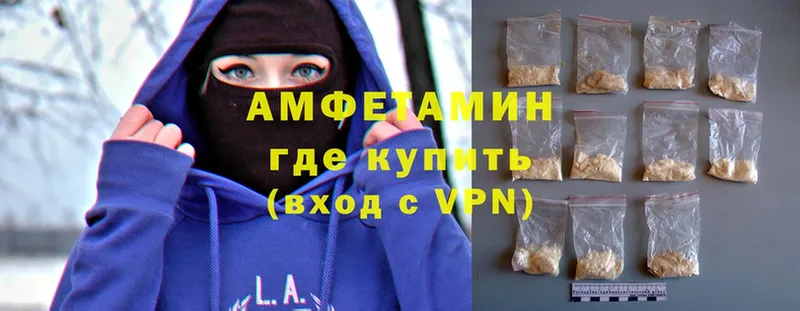 kraken как зайти  Истра  Amphetamine Premium 