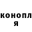ГАШ хэш Tatiana Chondolidi