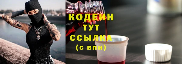 винт Вязники