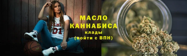 эйфоретик Новозыбков