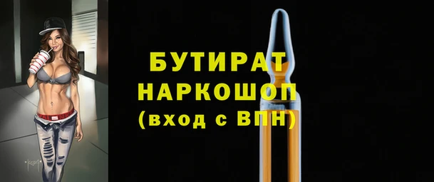 винт Вязники