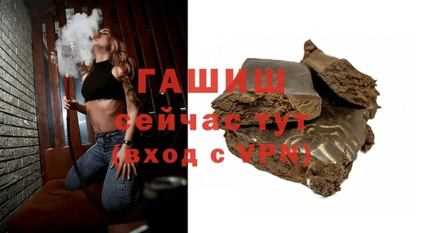 скорость mdpv Нефтекумск