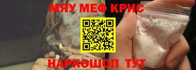гидропоника Гусиноозёрск