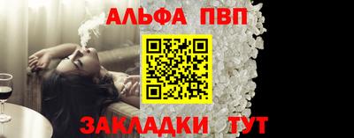 гидропоника Гусиноозёрск