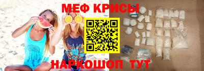 гидропоника Гусиноозёрск