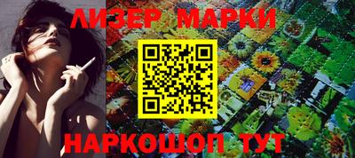 скорость mdpv Гусев