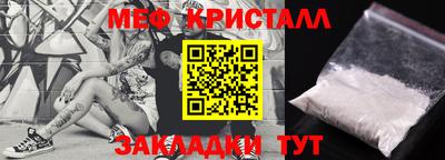 гидропоника Гусиноозёрск