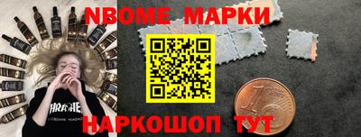 гидропоника Гусиноозёрск
