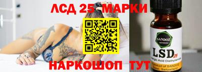 гидропоника Гусиноозёрск