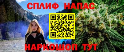 скорость mdpv Гусев