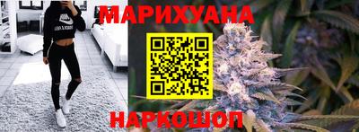 скорость mdpv Гусев