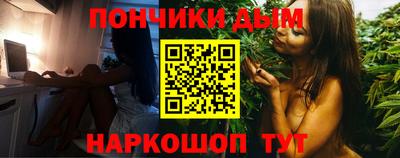 2c-b Гусь-Хрустальный