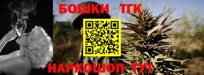 скорость mdpv Гусев