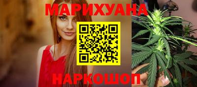 гидропоника Гусиноозёрск