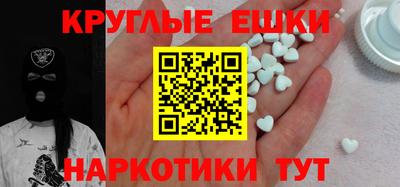 гидропоника Гусиноозёрск