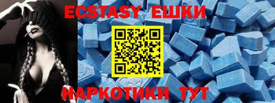 скорость mdpv Гусев
