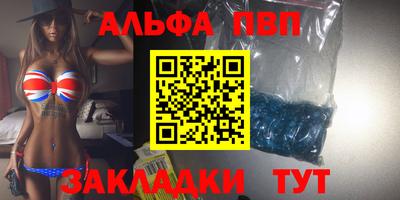 гидропоника Гусиноозёрск