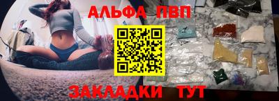 скорость mdpv Гусев