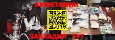 гидропоника Гусиноозёрск