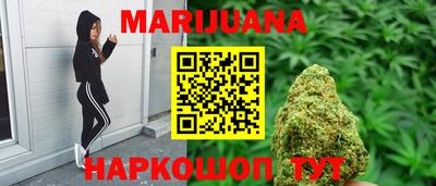2c-b Гусь-Хрустальный