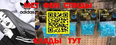 гидропоника Гусиноозёрск
