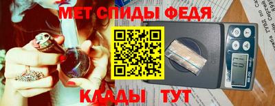 гидропоника Гусиноозёрск