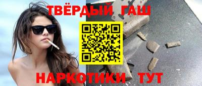 скорость mdpv Гусев