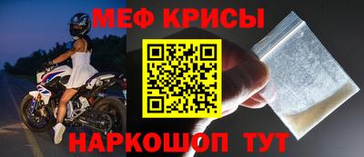 гидропоника Гусиноозёрск