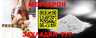 2c-b Гусь-Хрустальный