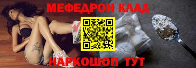 гидропоника Гусиноозёрск