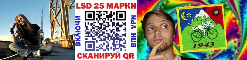 цены   Истра  Наркотические марки 1,5мг 